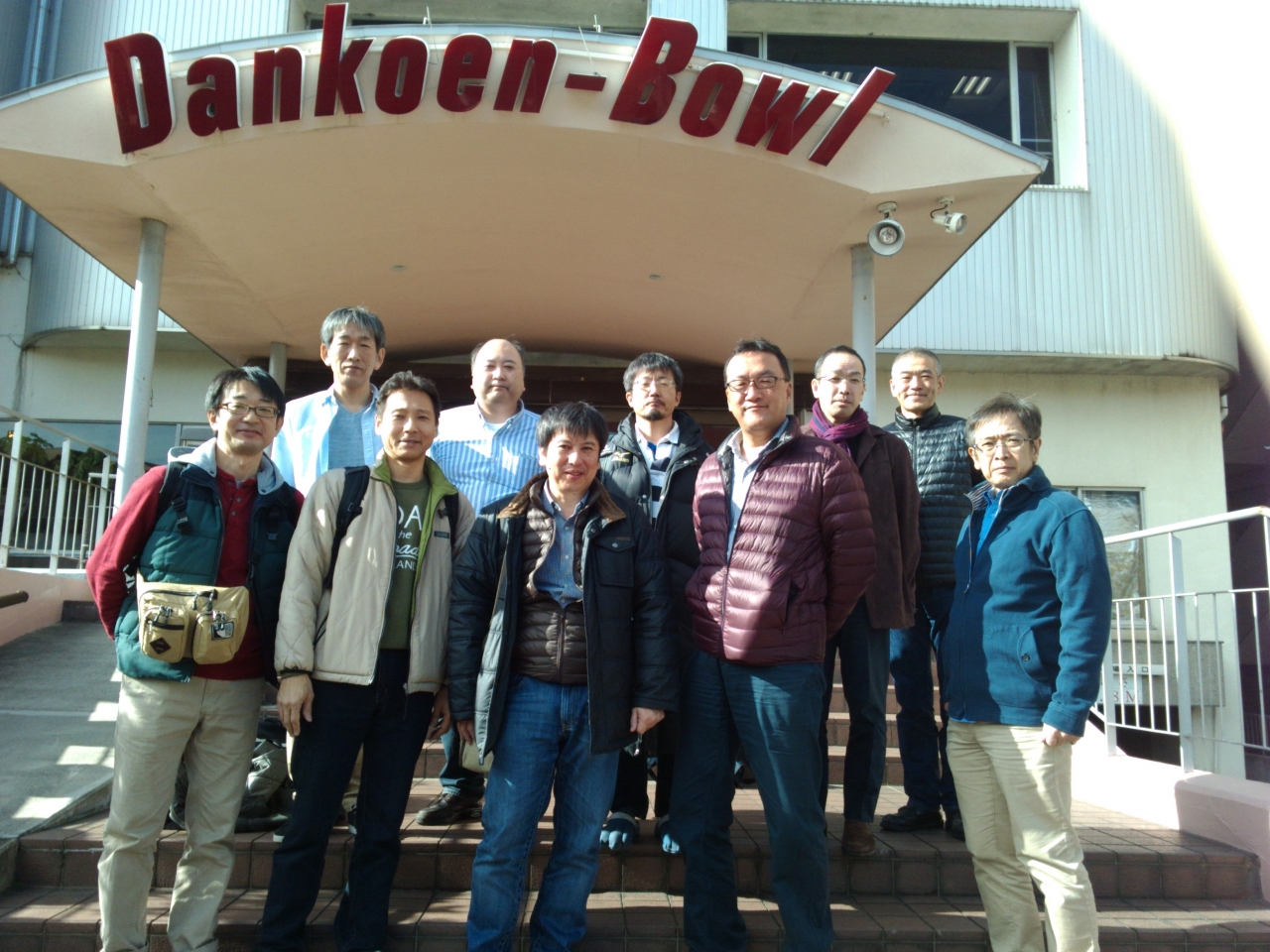 小さな補助金申請用写真_ボウリング