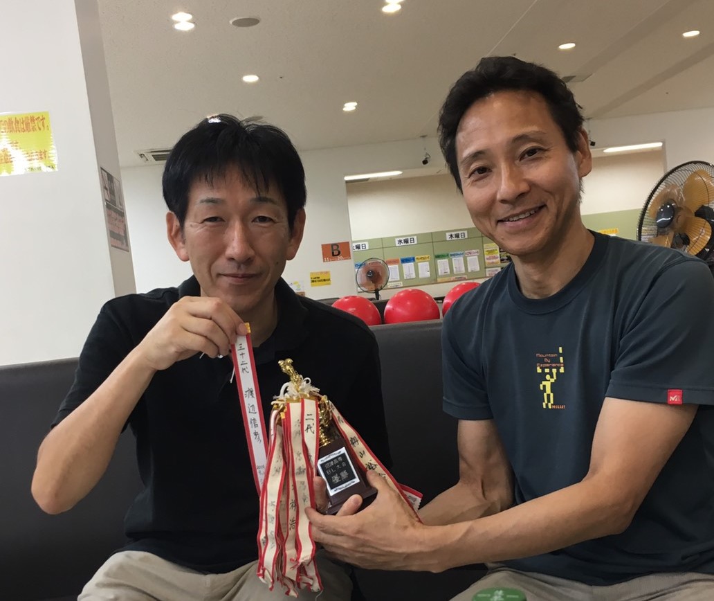 ボーリング大会