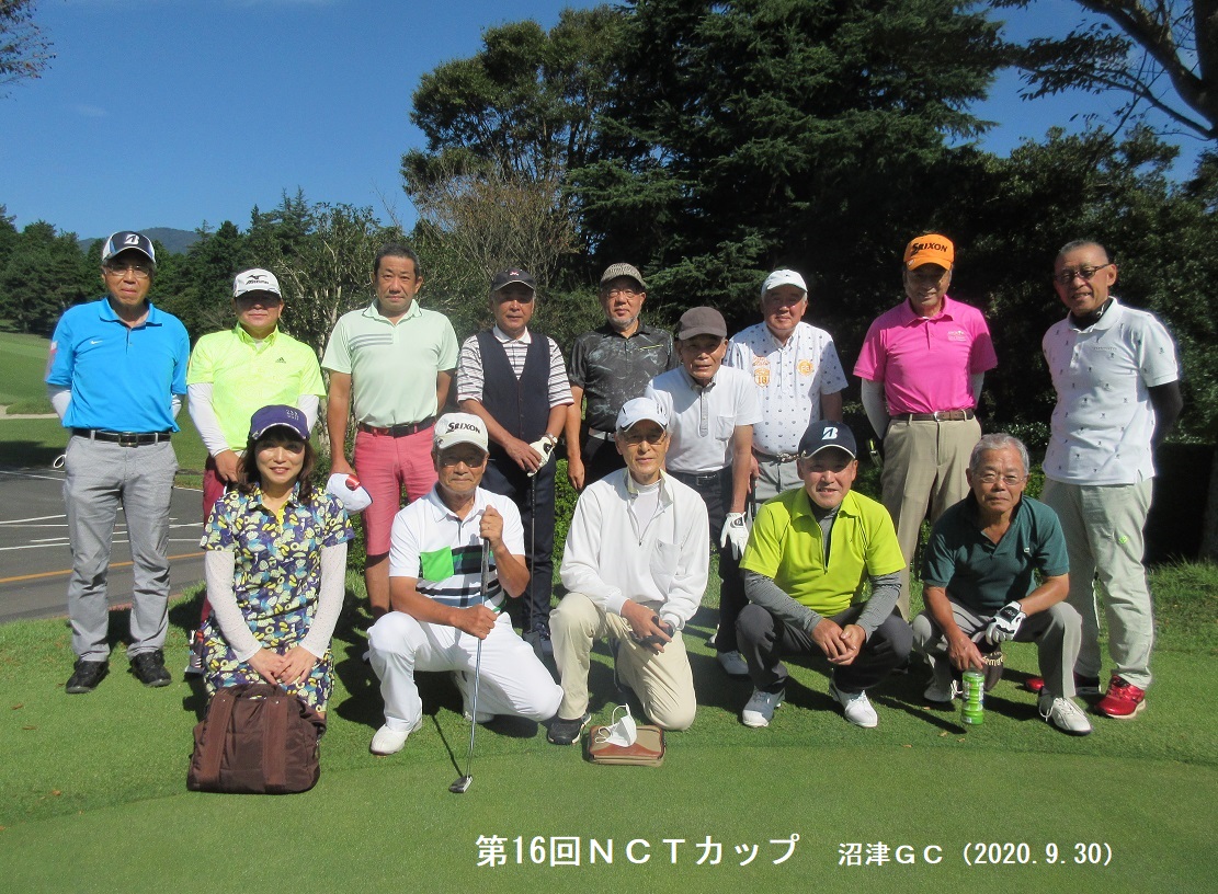 IMG_2671第16回NCTカップ(2020.9.30)