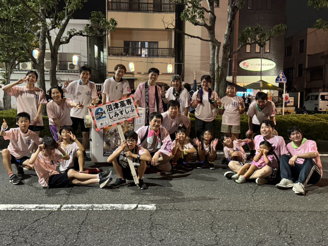 終了時写真(2025清水みなと祭り)