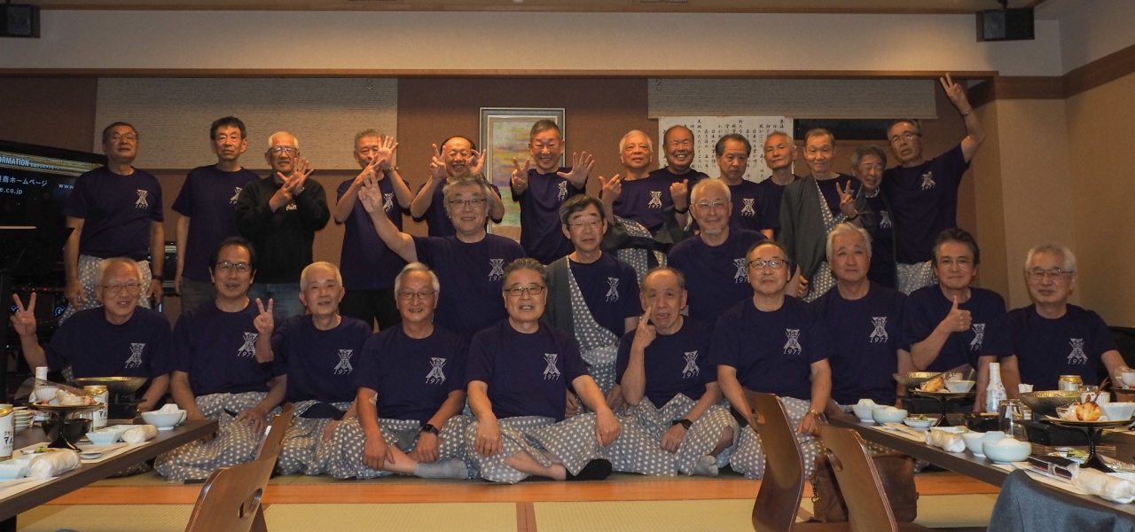 20260128集合写真